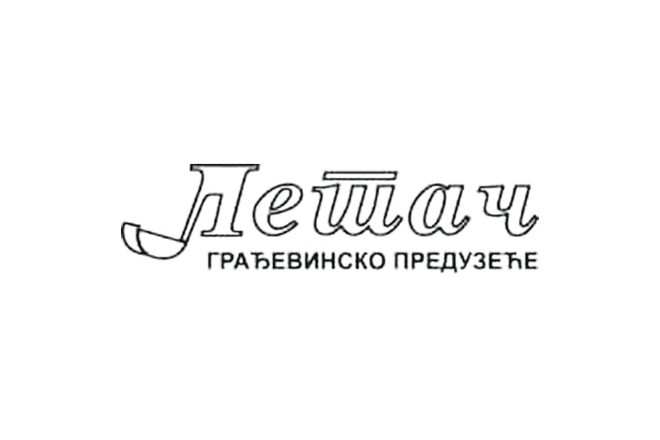 Petac
